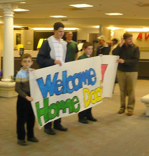 WelcomeHome